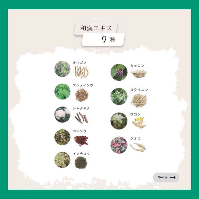 画像353