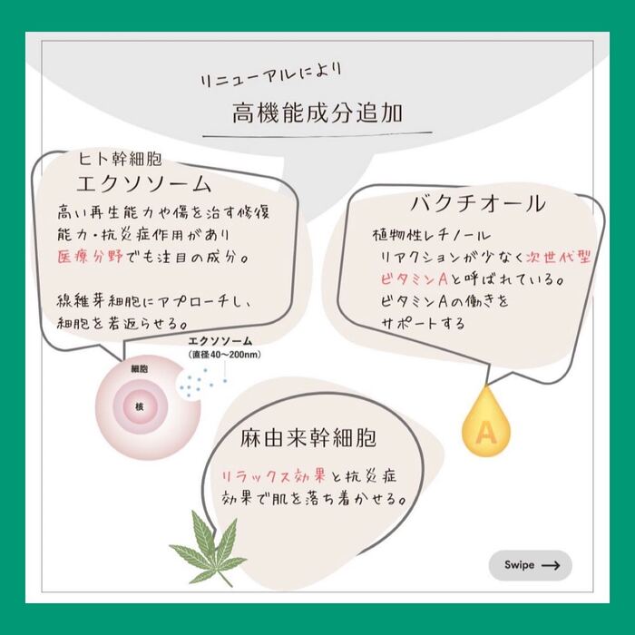 画像354