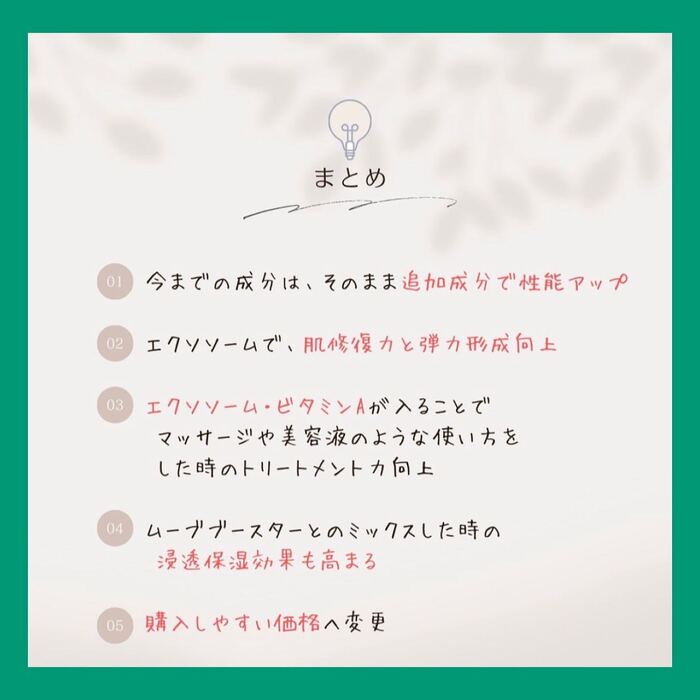 画像355